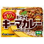 【公式】 S&B ドライキーマカレー 中辛 94g（23.5g×4袋） エスビー食品 公式 ルウ