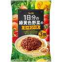 楽天エスビー食品公式 楽天市場店【公式】 S&B 1日分の緑黄色野菜のミートソース　3個パック360g エスビー食品 公式 パスタソース