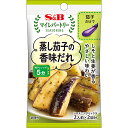 【公式】 S&B マイレパートリーシーズニング 蒸し茄子の香味だれ 10g エスビー食品 公式 スパイス ハーブ 調味料 お弁当 簡単 お手軽