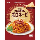 【公式】 S&B まぜるだけのスパゲッティソース イタリアの恵み ボロネーゼ 140g（1人前×2） エスビー食品 