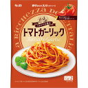 【公式】 S&B まぜるだけのスパゲッティソース イタリアの恵み トマトガーリック 120g（1人前×2） エスビー