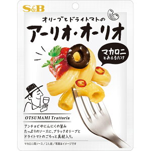 エスビー食品　OTSUMAMI　Trattoria　オリーブとドライトマトのアーリオ・オーリオ 65gレトルト パスタソース ドライトマト おつまみ トラットリア オリーブ アンチョビ もう一品 簡単 時短 在宅