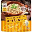 エスビー食品 オートミール DELI まろやか豆乳と濃厚チーズのオートミールリゾット 150gリゾット レトルト レンジ対応 豆乳 チーズ ローレル 健康 食物繊維 簡単 時短 在宅