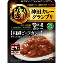 【スーパーSALE限定10%OFF_カレー・パスタソース】【公式】 S&B 神田カレーグランプリ 日乃屋カレー 和風 お店の中辛 レンジ対応 180g エスビー食品 公式 レトルトカレー 名店の味