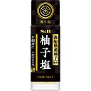 【公式】 S&B 薫り塩 藻塩 24g エスビー食品 公式 塩 国産素材