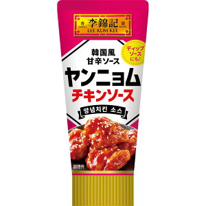 S&B 李錦記 ヤンニョムチキンソース チューブ 90g エスビー食品 公式 調味料 リキンキ 韓国料理