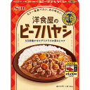 【本日楽天ポイント4倍相当】ハウス食品株式会社ハッシュドビーフ　3kg×4入（発送までに7～10日かかります・ご注文後のキャンセルは出来ません）【RCP】