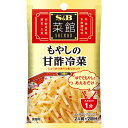 【公式】 S&B 菜館シーズニング もやしの甘酢冷菜 16g エスビー食品 公式 中華料理 調味料 簡単 お手軽 しょうが ホタテ