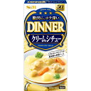 【公式】S&Bフォン・ド・ボー ディナークリームシチュー 97g エスビー食品 公式 ルウ オニオン バター