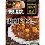 【楽天スーパーSALE限定10%OFF_カレー・パスタソース】【公式】 S&B 噂の名店 湘南ドライカレー お店の中辛 150g エスビー食品 公式 レトルトカレー 簡単 時短 珊瑚礁 353円