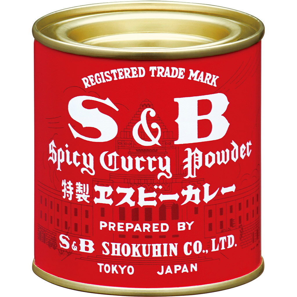 S&B カレー粉 赤缶 84g エスビー食品 公式 スパイス ハーブ カレーパウダー 無塩