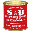 【公式】S&B カレー粉 赤缶 84g エスビー食品 公式 ス