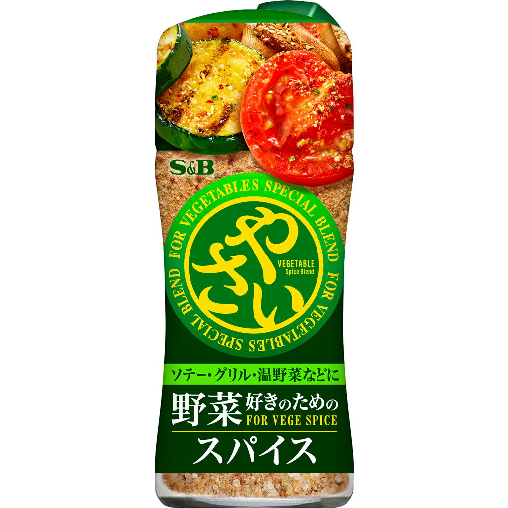 【公式】 S&B 野菜好きのためのスパ