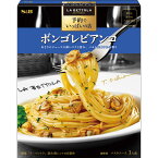 【公式】 S&B 予約でいっぱいの店のボンゴレビアンコ 95.1g エスビー食品 公式 レトルト パスタソース 在宅 簡単 本格 ボンゴレ ラ・ベットラ 落合シェフ 監修 名店の味 エスビー食品 公式