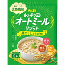 一括表示品名：オートミールリゾットの素原材料名：オーツ麦フレーク（オーストラリア製造、国内製造）、食塩、チキンエキスパウダー、すりごま、ミルポワパウダー、オニオンエキスパウダー、砂糖、ごぼうエキスパウダー、乾燥昆布、白菜エキスパウダー、しいたけパウダー、ねぎ、昆布パウダー、ジンジャー、粉末醤油、ゆずパウダー、香味油、酵母エキスパウダー／加工デンプン、調味料（アミノ酸等）、乳化剤、リン酸Ca、二酸化ケイ素、酸味料、カラメル色素、香料、（一部に小麦・ごま・大豆・鶏肉を含む）賞味期限：枠外下部に記載保存方法：直射日光、高温多湿を避けて保存してください。内容量：26.9g販売者：エスビー食品株式会社　東京都中央区日本橋兜町18-6加工所：上越フーズ株式会社　新潟県上越市大字下吉野1706-10栄養成分表示　1袋（26.9g）あたり（分析値）エネルギー：100kcal／たんぱく質：3.4g／脂質：2.5g／炭水化物：17.1g／（糖質）：14.8g／（食物繊維）：2.3g／食塩相当量：1.4g／鉄：0.8mg■納期情報（商品発送予定日）についてご注意ください。商品の納期情報を表示させていただいておりますが、当店は、商品在庫を複数店舗で共有しております。ご注文のタイミングによっては、在庫の状況により発送までにお時間を頂戴する場合がございます。その際は、メールにてご連絡致します。※交通機関の不具合や悪天候などそのほかの不可抗力が生じた場合には、商品の到着時間帯および到着日が前後することがありますのでご了承願います。レンチン♪オートミールリゾット　鶏だししょうが味 26.9g電子レンジで2分温めるだけの簡便設計。1袋で1食分のオートミールリゾットを簡単に作れます。鶏だしの旨みにしょうが広がる優しい味わいに仕上げました。食感のアクセントにねぎ・きざみ昆布を加えました。