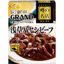 送料無料 ハウス 特定原材料7品目不使用 完熟トマトのハヤシライスソース 105g×6個