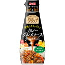 【公式】 S&B カレープラス カレーグ