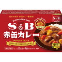 【公式】 S&B 赤缶カレーパウダール