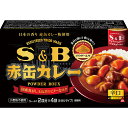 【公式】 S&B 赤缶カレーパウダール