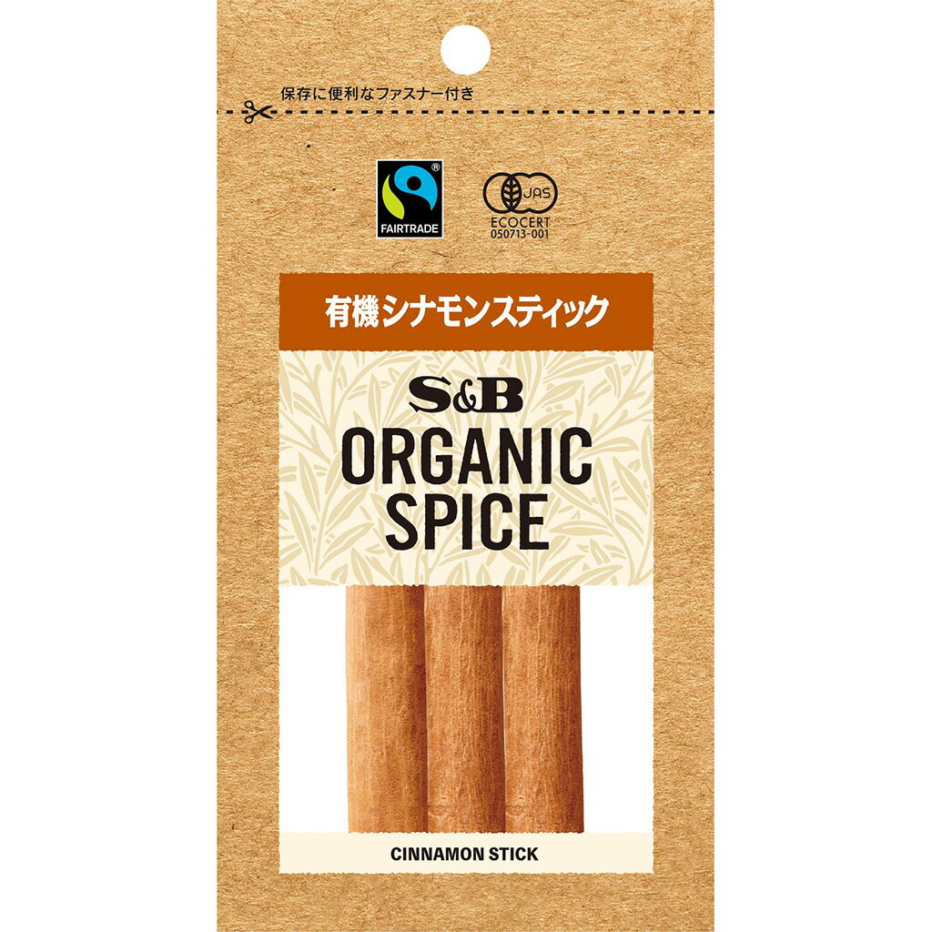 ӡʸ ŷԾŹ㤨֡ڸS&B ORGANIC SPICE  ͭʥ󥹥ƥå 3 ӡ  ӡ  ѥ ϡ ʥ ʥ󥹥ƥå  ˥å ͭ ӡ SB s&b sb SBפβǤʤ313ߤˤʤޤ