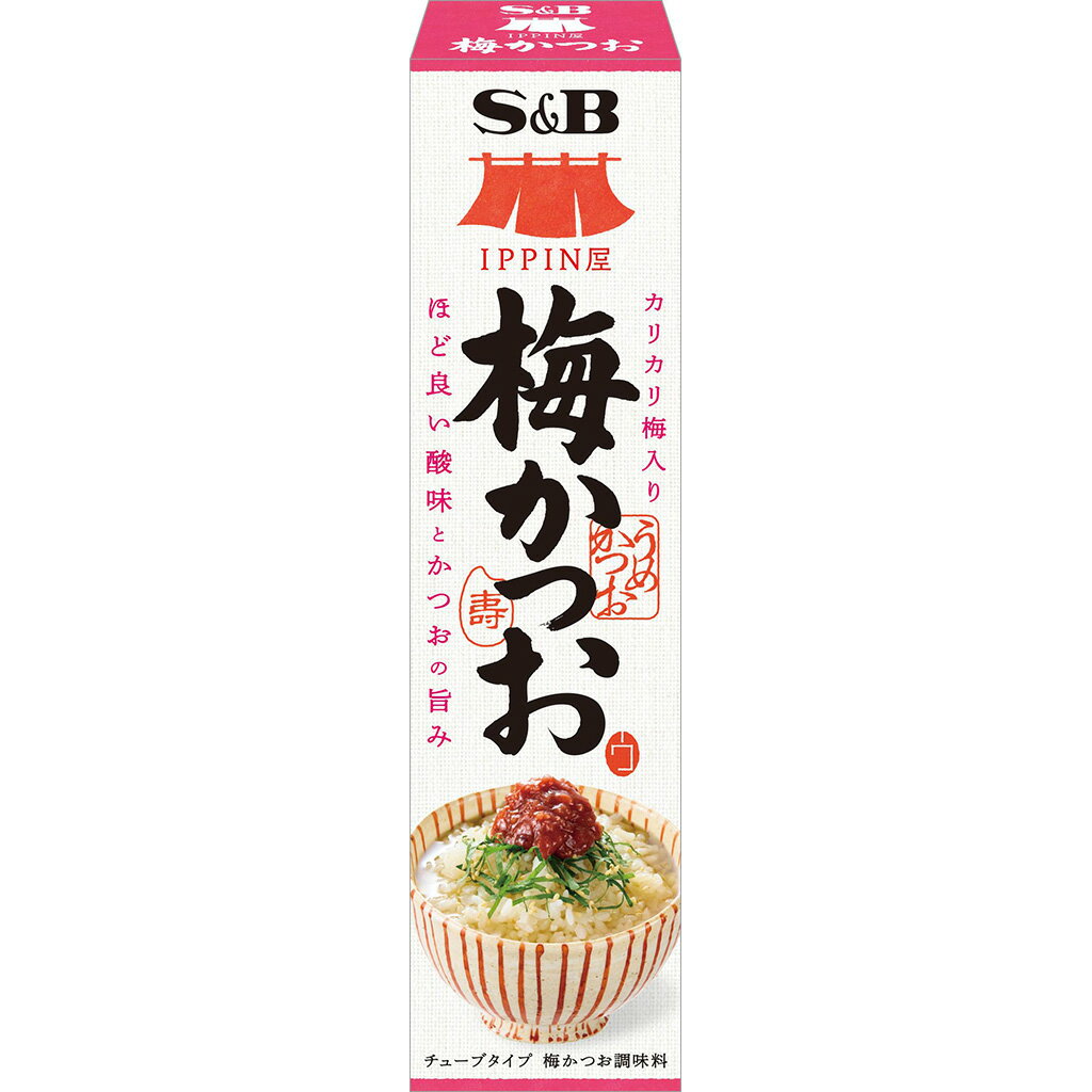【公式】 S&B IPPIN屋 梅かつお 38g ご飯のお供 ごはんのお供 のっける 薬味 インスタント インスタン..