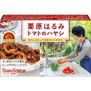 【公式】S&B 栗原はるみ トマトのハヤシ 96g エスビー食品 公式 栗原はるみ 共同開発 ハヤシ ルウ ルー パウダールウ 丁寧 仕立 トマトソース ブイヨン バター 赤ワイン