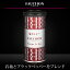■FAUCHON 缶入り 塩コショー100g【フォション/フォーション/SB香辛料/塩胡椒/塩コショウ/しおこしょう/S&B/SB食品/エスビー食品/楽天/通販】【05P09Jul16】
