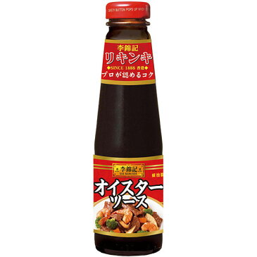 ■李錦記オイスターソース255g【リキンキ/中華調味料/エスビー/楽天/通販】【05P09Jul16】