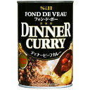 ■S＆Bディナービーフカレー420G缶辛口（2〜3人用）【最高級辛口カレー缶/保存/備蓄/防災用品/エスビー/楽天/通販】【05P09Jul16】