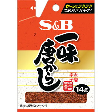 袋入り一味唐からし14g【SB/S＆B/エスビー/唐辛子/詰め替え/詰替え/楽天/通販】【10P08Feb15】