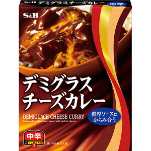 デミグラスチーズカレー中辛200g【レトルトカレー/チーズ/デミグラス/SB/S&B/エスビー/楽天/通販】【05P09Jul16】