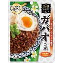 菜館Asia　ガパオの素70g【SB/S＆B/エスビー/タイ/エスニック/簡単/便利/楽天/通販】【05P09Jul16】