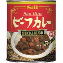 サンバードビーフカレー缶中辛840g（4〜5人用）【業務用/行事/イベント/大容量/缶詰カレー/カレー缶/備蓄/防災用品/エスビー/楽天/通販】【05P09Jul16】