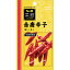 菜館 赤唐辛子(ホール)5.5g【中華/香辛料/スパイス/SB/S&B/エスビー/楽天/通販】【05P09Jul16】