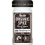 ORGANIC SPICE 有機ブラックペッパー(ホール)26g【コショー/コショウ/黒胡椒/こしょう/黒コショー/オーガニック/香辛料/調味料/スパイス/エスビー/楽天/通販】【05P09Jul16】