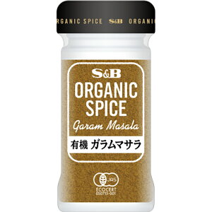 ORGANIC　SPICE　有機ガラムマサラ22g【オーガニック/香辛料/調味料/ブレンドスパイス/ミックススパイス/エスビー/楽天/通販】【05P09Jul16】