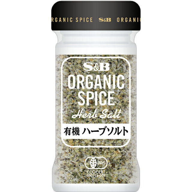 ORGANIC　SPICE　有機ハーブソルト25g【オーガニック/SB/S＆B/エスビー/楽天/通販】【05P09Jul16】