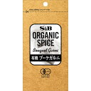 ORGANIC　SPICE　袋入り有機ブーケガルニ1.1g【SB/S＆B/エスビー/有機JAS/ハーブ/煮込み料理/楽天/通販】【05P09Jul16】