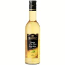 MAILLE白ワインビネガー500ml【マイユ/フルーツビネガー/酢/フレンチ/フランス/エスビー/楽天/通販】【クリスマス/パーティ】【05P09Jul16】