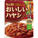 S＆Bおいしいハヤシ【レトルト/野菜と果実/ハヤシ/SB/エスビー/楽天/通販】【05P09Jul16】