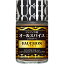 FAUCHON オールスパイス(パウダー) 24g【フォション/フォーション/香辛料/調味料/スパイス/sb/SB/s&b/S&B/香辛料/百味胡椒/ピメント/ジャマイカペッパー/エスビー/楽天/通販】【05P09Jul16】