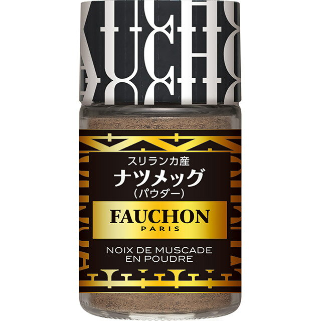 FAUCHON　ナツメッグ（パウダー）26g【ナツメグ/肉豆蒄/にくずく/Nutmeg/フォション/フォーション/香辛料/調味料/スパイス/sb/SB/s&b/S＆B/エスビー/楽天/通販】【05P09Jul16】