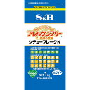 アレルゲンフリー27品目不使用シチューフレークN1kgホワイト【集団給食/大量調理/給食/保育園/除去食/アレルギー用/ホワイトルウ/SB/S＆B/エスビー/クリームシチュー/アレルギー/業務用/楽天/通販】【05P09Jul16】