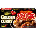 ゴールデンカレーバリ辛198g【カレールウ/激辛/超辛/辛口/SB/S＆B/エスビー/楽天/通販】