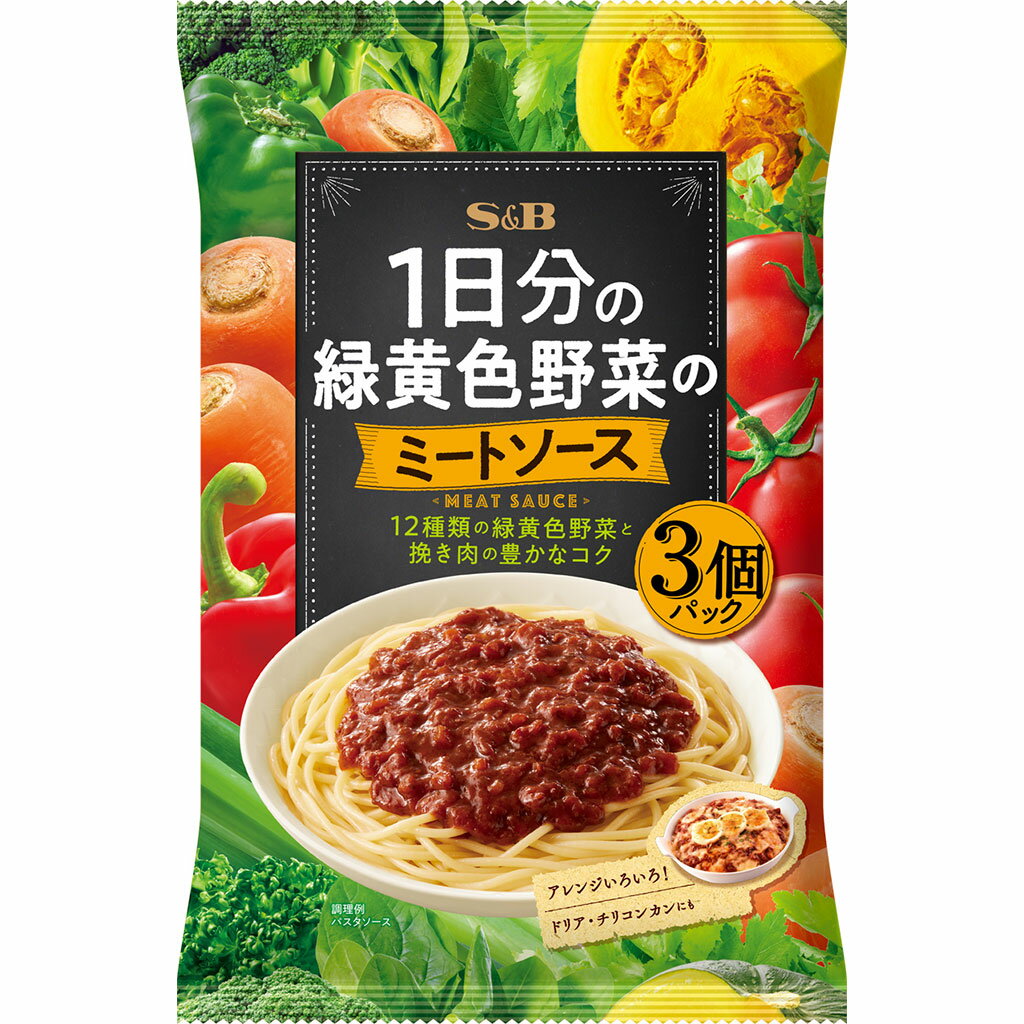 レトルトのミートソース人気ランキング おすすめの商品をご紹介 2ページ目 Jouer ジュエ
