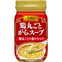 エスビー食品 李錦記 鶏丸ごとがらスープボトル 120g調味料 中華