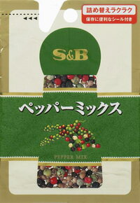 S＆B袋入りペッパーミックス 11g【詰替え/香辛料/調味料/ミックススパイス/シーズニング/ステーキ/ソテー/マリネ/サラダ/料理のトッピング/エスビー/楽天/通販】【05P09Jul16】