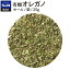 ◆有機オレガノ　袋入り　ホール　25g[Oregano]【select/セレクト/オーガニック/業務用/お徳用/お買い得/スパイス/香辛料/調味料/ハナハッカ/花薄荷/エスビー/楽天/通販】【05P09Jul16】