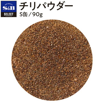 セレクト　チリパウダーS缶90g【select/セレクト/メキシコ料理/チリーコンカン/タコス/ジャンバラヤ/チリービーンズ/業務用/お買い得/お徳用/香辛料/調味料/ミックススパイス/エスビー食品/楽天/通販】【05P09Jul16】