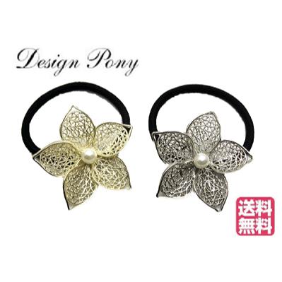 コンチョ ポニー 透かし五弁花 パール